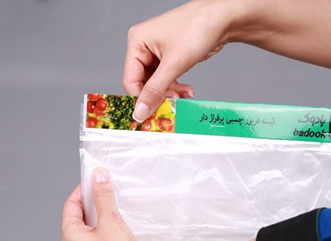 تصویر 2 از خرید کیسه فریزر چسبی و فروش استثنایی